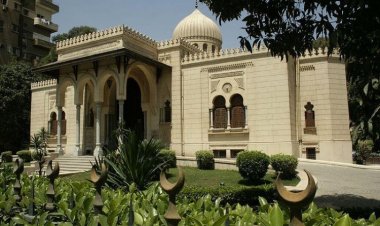 Le musée des arts islamiques au Caire... c’est le plus grand musée islamique au monde