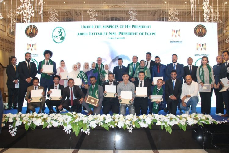 En images… cérémonie de clôture de la quatrième édition de la Bourse Nasser pour le leadership international