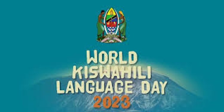 اللغة السواحيلية كلغة عالمية