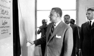 Kampuni ya Viwanda vya Kemikali ya kimisri Kima... Ni Kiini cha mji wa Misri wa Viwanda vya Kemikali na Mbolea