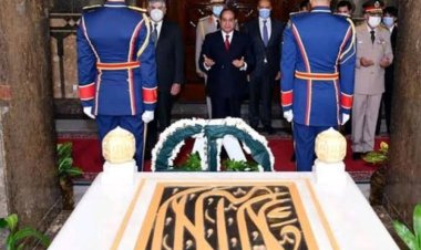 Après le grand succès de la deuxième édition… Jeunesse et Sports : parrainage par Son Excellence le Président de la Bourse Nasser pour le leadership international pour la deuxième année consécutive