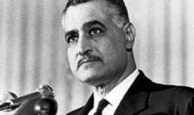  Excerpts from President Gamal Abdel Nasser's speech at a youth camp in Marsa Matruh in 1953