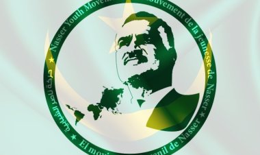 Fête d'indépendance de la Mauritanie