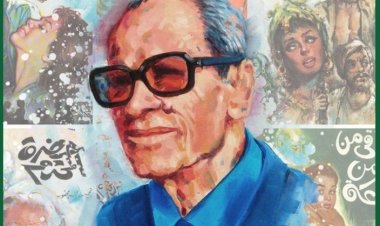 The great novelist Naguib Mahfouz