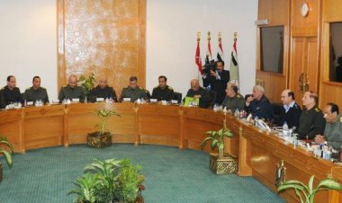 The Supreme Council of Armed Forces