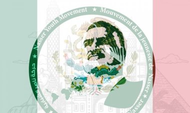 Maadhimisho ya uhuru wa Jamhuri ya Meksiko