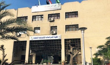 Faculty of African Postgraduate Studies