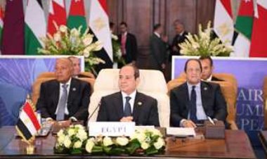 Discours du président al-Sissi lors du sommet du Caire pour la paix