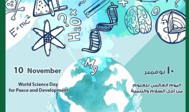 Siku ya Kimataifa ya Sayansi kwa Imani na Maendeleo