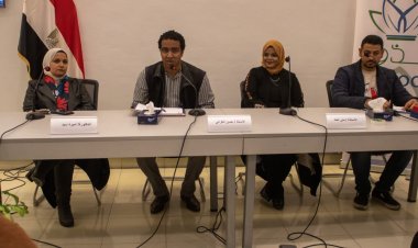 Mradi wa Bozoor wahitimisha shughuli za 2023 na kuwaheshimu wanufaika wake