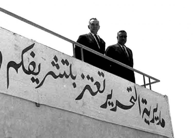 Kurugenzi ya Tahrir... Kiini cha Ndoto ya Nasser Kujenga Misri Kubwa