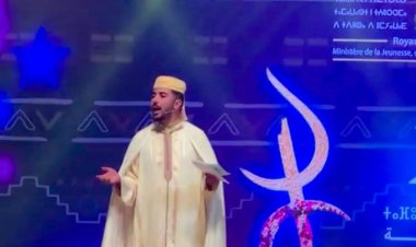 خريج منحة ناصر للقيادة الدولية «يونس أعوين» مقدماً للاحتفالات الثقافية الوطنية و الدولية بالمملكة المغربية
