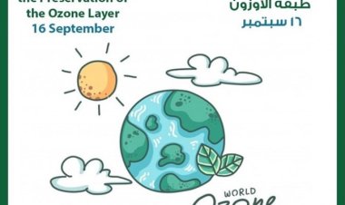 Ozoni kwa ajili ya maisha... Chini ya kauli mbiu hii, Umoja wa Mataifa wadhimisha Siku ya Kimataifa ya Hifadhi ya Tabaka la Ozoni