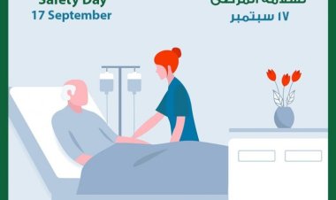 Siku ya Usalama wa Wagonjwa Duniani