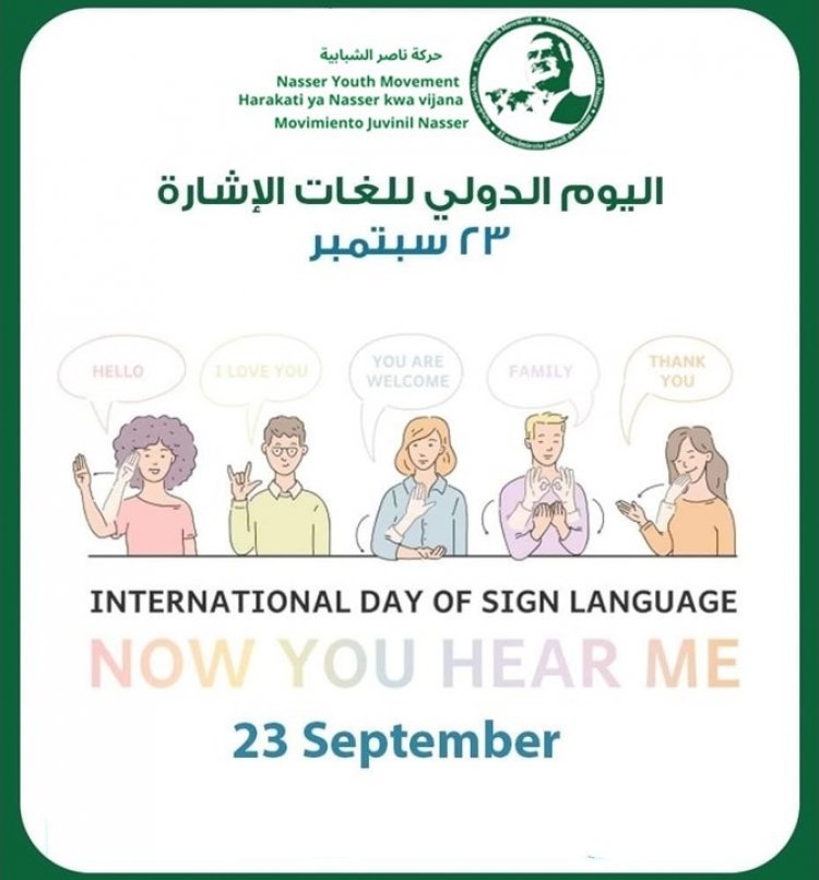 Chini ya Kauli Mbiu "Lugha za Alama Tuungane!" Umoja wa Mataifa Waadhimisha Siku ya Kimataifa ya Lugha ya Alama Mwaka Huu