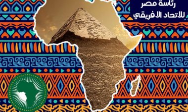 ¡Viva Egipto y viva África! Un año de trabajo sincero