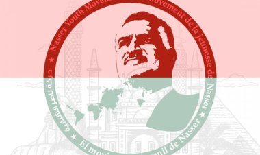 Aniversario de la Independencia de la República de Indonesia