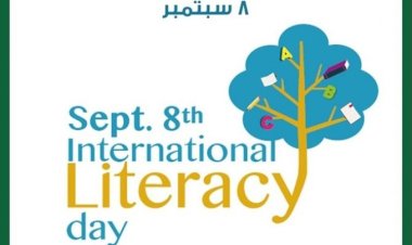 Siku ya Kimataifa ya kufuta Ujinga wa Kutojua Kusoma na Kuandika