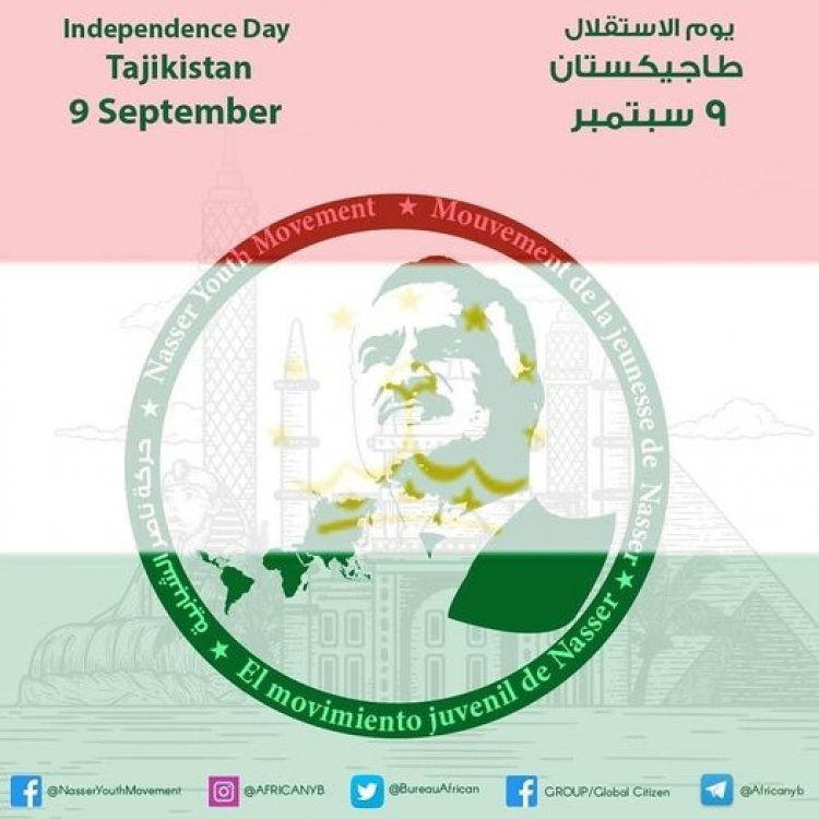 Aniversario de la Independencia de la República de Tajikistan