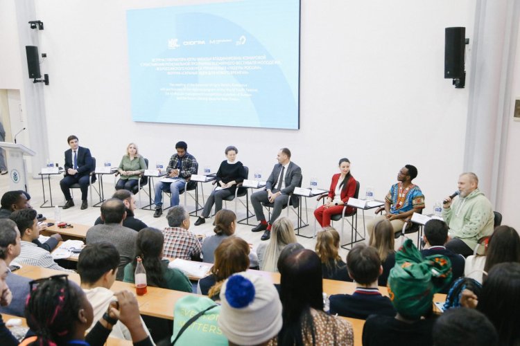 L'Égypte, orateur principal au programme régional du Festival mondial de la jeunesse en Russie