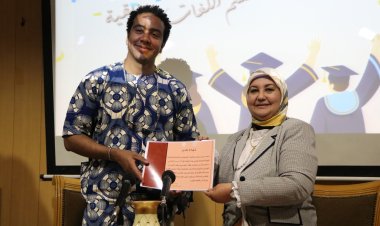 جامعة عين شمس تُكرم غزالي في يوم الخريجين