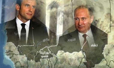 التنافس الروسي - الفرنسي في النيجر