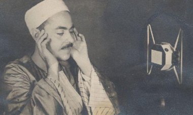 Sheikh Mohammed Refaat… Anayejulikana kama Gitaa la angani