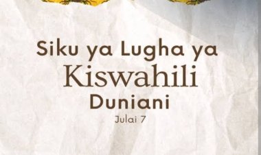 يتم الاحتفال بيوم اللغة السواحيلية في جميع أنحاء العالم