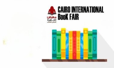 Foire Internationale du Livre du Caire :  la fête de la culture et des intellectuels