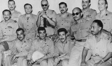 Mapinduzi ya Julai 23