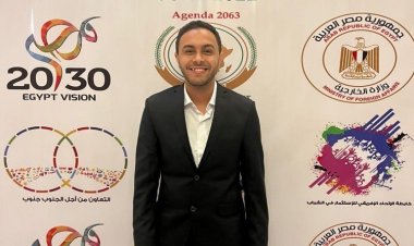 Dr Amr Ramadan est diplômé de la troisième promotion de la bourse Nasser pour le leadership international