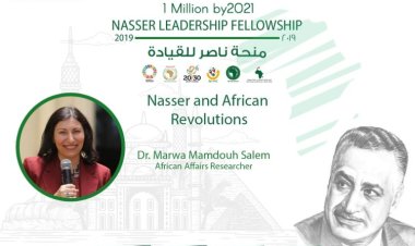 Mjumbe wa Kitivo cha Uongozi wa Nasser ... Waziri wa Marwa Salem Waziri Plenipotentiary wa Jeshi la Kidiplomasia la Misri