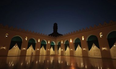 Al-Hakim Mosque