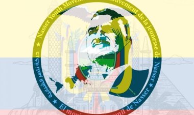 10 août 1809... Le premier cri d'indépendance de la République de l'Équateur