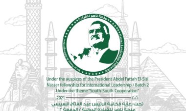 Chini ya Ufadhili wa Rais wa Jamhuri ... Waombaji wa 774 kwa kundi la pili la Udhamini wa Nasser kwa Uongozi wa Kimataifa