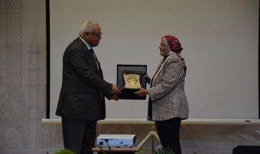 Honoring Professor Dr. El-Sayed Fleifel, Member of the Egyptian Parliament, at the Closing Ceremony of the First Batch of the "Nasser Fellowship for African Leadership"