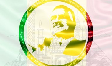 La mémoire de l’indépendance de la République du Mali