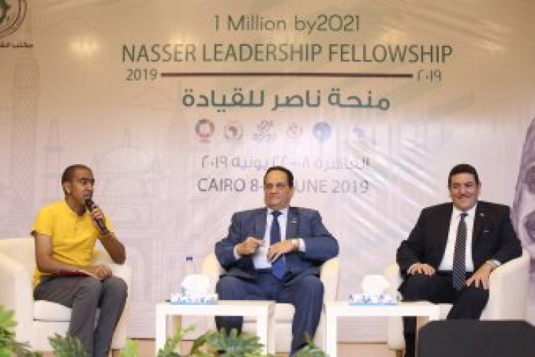 "Sports and Africa" as Part of the Second Day of the "Nasser Fellowship for African Leadership"