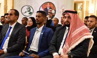 Kipindi cha mazungumzo kuhusu "Harakati ya Kutofungamana na Upande Wowote" katika hitimisho la siku ya pili ya Udhamini wa Nasser kwa Uongozi wa Kimataifa