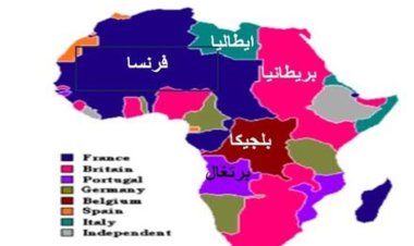 Ukoloni wa Magharibi katika Bara la Afrika