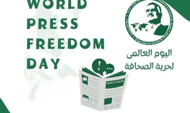 Día Mundial de la Libertad de Prensa