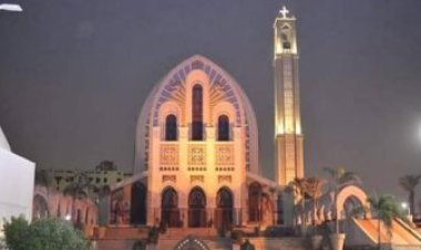 The Saint Mark's Cathedral in Abbassia: A Jewel of the Coptic Orthodox Church and a Spiritual Beacon for Copts Worldwide