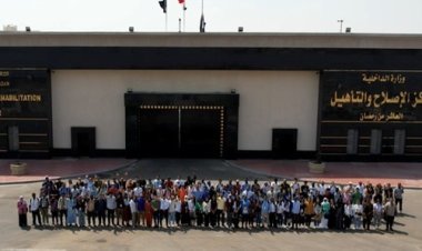 منتدى ناصر الدولي ينظّم زيارة لمجمّع إصلاح وتأهيل العاشر من رمضان
