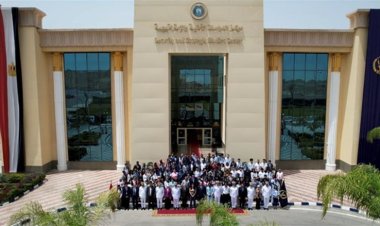 في قلب أمن الوطن... شباب من 80 دولة يزورون أكاديمية الشرطة المصرية ضمن فعاليات منحة ناصر للقيادة