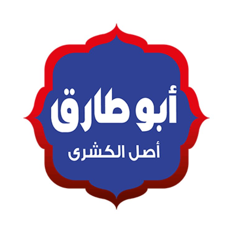 Koshary: Egypt’s Ancient Culinary Treasure and the Global Success of Koshary Abou Tarek