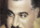 جمال عبد الناصر ويهود مصر