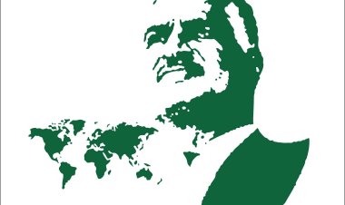 Nasser International Forum Celebrates Swahili's Recognition at UNESCO