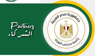 Le Conseil égyptien des ministres est un partenaire officiel et un sponsor de la Bourse Nasser pour le leadership international