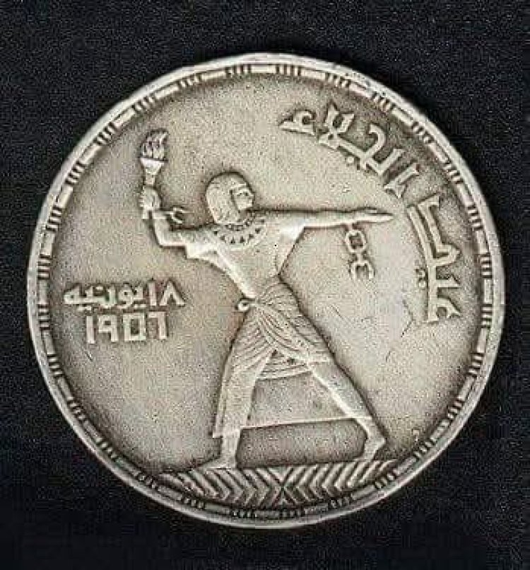 عبد الناصر وقدماء المصريين