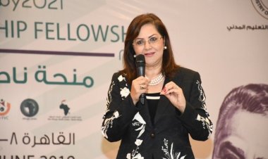 « Comment financer l’Agenda Afrique 2063 ? » dans le cadre des activités de la dixième journée de la Bourse Nasser pour le leadership africain